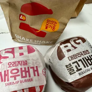 롯데리아 사진
