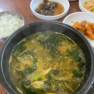 신양식당 사진 1