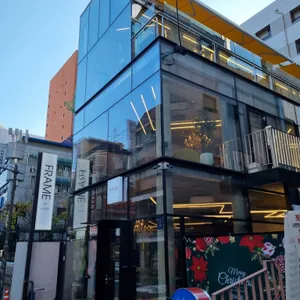 프레임 바이로찌 리뷰 사진