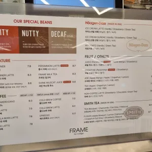 프레임 바이로찌 리뷰 사진
