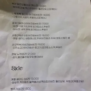 지금 여기가 맨 앞 리뷰 사진