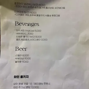 지금 여기가 맨 앞 리뷰 사진