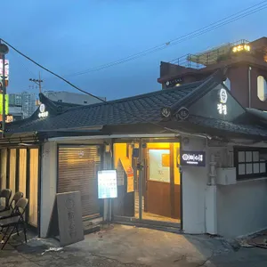 정정 리뷰 사진