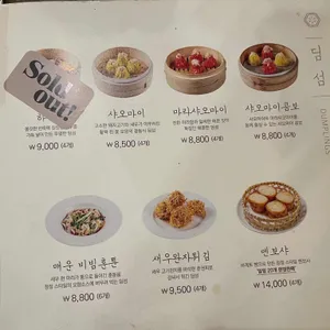 정정 리뷰 사진