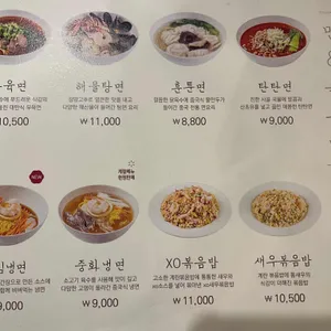 정정 리뷰 사진