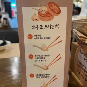 정정 리뷰 사진