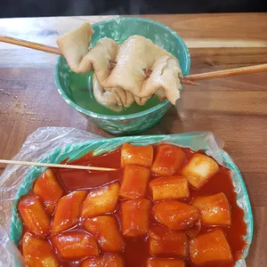 복조리 떡볶이 사진