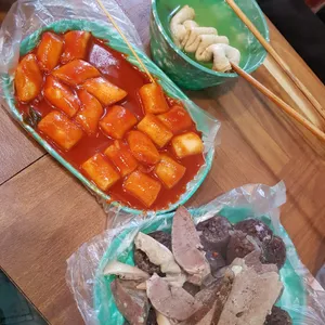 복조리 떡볶이 사진