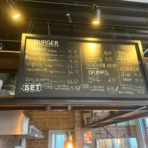 비치버거 리뷰 사진