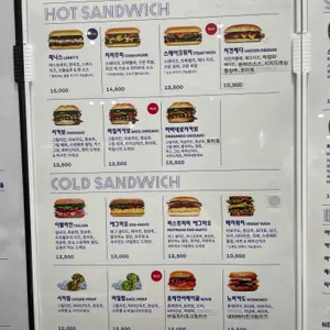 렌위치 리뷰 사진