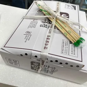 만석닭강정 리뷰 사진