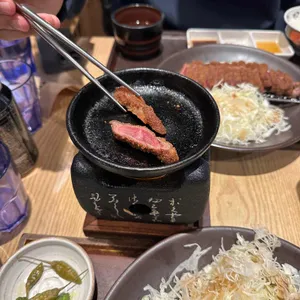 교토가츠규 리뷰 사진