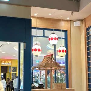 교토가츠규 리뷰 사진