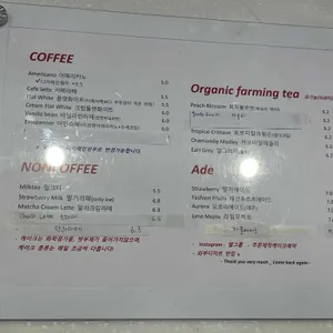 엘그롭 리뷰 사진