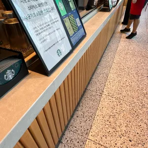 스타벅스 리뷰 사진
