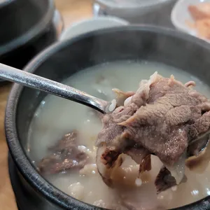 전주가마솥곰탕 리뷰 사진