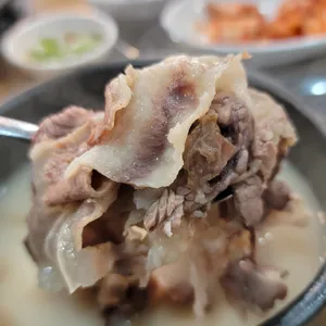 전주가마솥곰탕 사진
