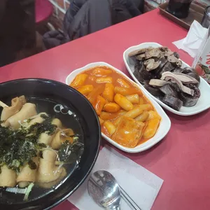 감탄떡볶이 사진