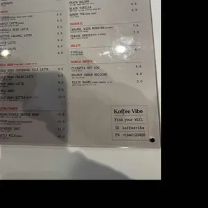 커피 바이브 리뷰 사진