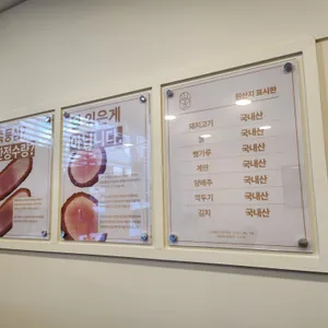 시올돈 리뷰 사진