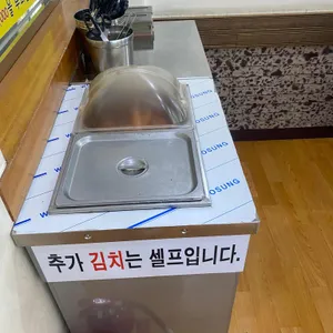 황도리바지락칼국수 리뷰 사진