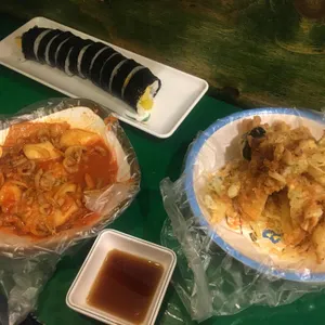 루비떡볶이 사진