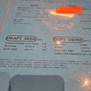 디슬로우 리뷰 사진