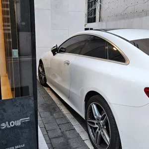 디슬로우 리뷰 사진