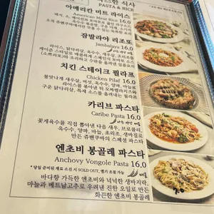 더스테이크 쥬벤쿠바 리뷰 사진