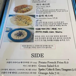 더스테이크 쥬벤쿠바 리뷰 사진