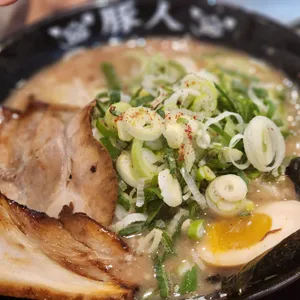 부탄츄 사진