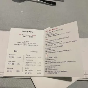 제이라운지 리뷰 사진
