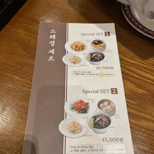 Chai797 Plus 대전현대아울렛 리뷰 사진