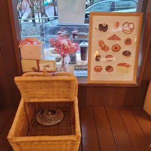 플래브베이커리 리뷰 사진