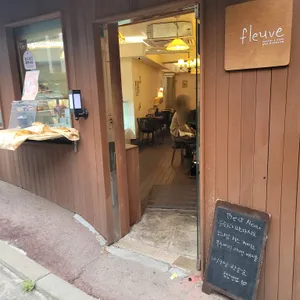 플래브베이커리 리뷰 사진