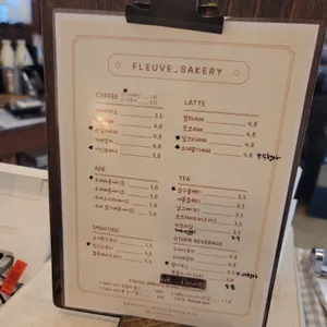 플래브베이커리 리뷰 사진