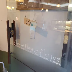 플래브베이커리 리뷰 사진
