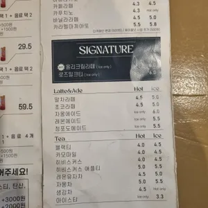 카페올리 리뷰 사진