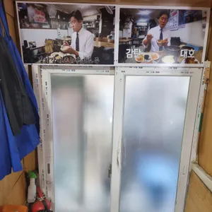 전주식당 리뷰 사진