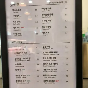 카페 시온 리뷰 사진
