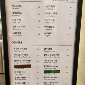 카페 시온 리뷰 사진