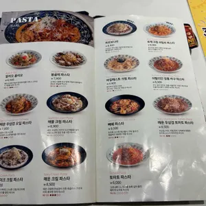 롤링파스타 리뷰 사진