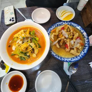 전가복 사진