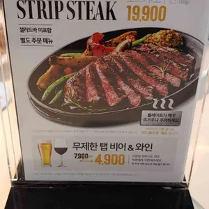 애슐리퀸즈 리뷰 사진