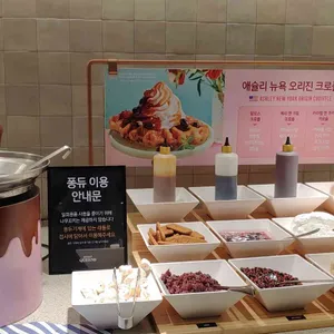 애슐리퀸즈 리뷰 사진