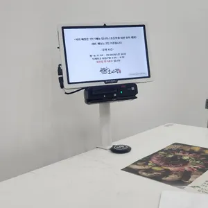 소시랑 리뷰 사진