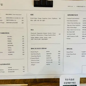 더치즈샵 리뷰 사진