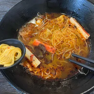 정통마라탕 마포마라회관 사진 2