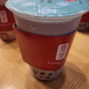 공차 사진