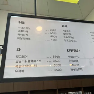 브레드랩 리뷰 사진